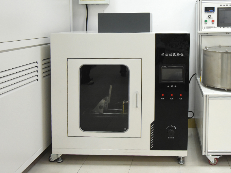 灼热丝试验仪